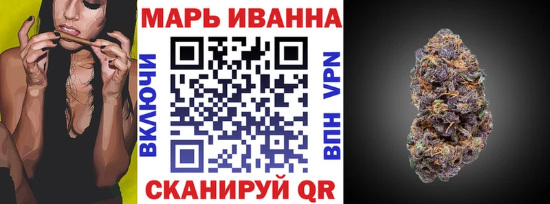 Наркошоп Безенчук COCAIN  СОЛЬ  Бошки Шишки  ГАШИШ 
