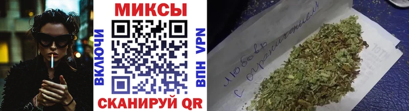 БУТИРАТ 1.4BDO Безенчук