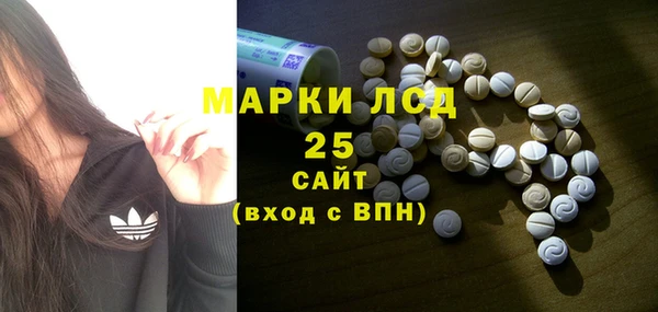 а пвп мука Армянск