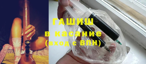 PSILOCYBIN Аркадак