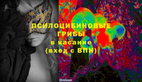 круглые Арсеньев
