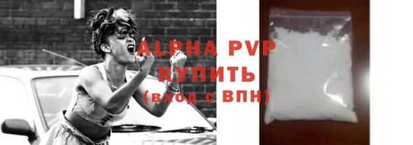 круглые Арсеньев