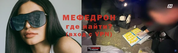 PSILOCYBIN Аркадак