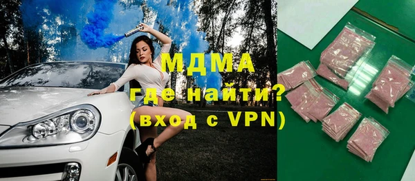 СК Вяземский