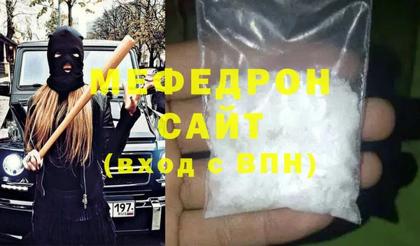 круглые Арсеньев