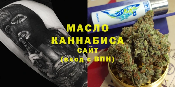 PSILOCYBIN Аркадак
