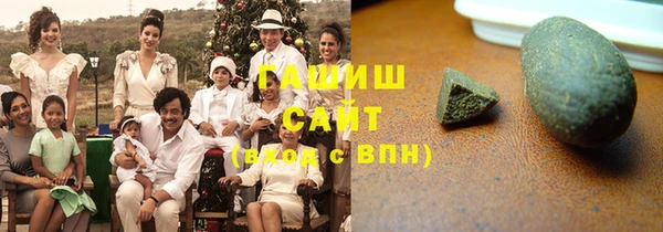 а пвп мука Армянск