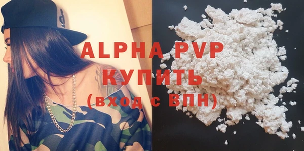 круглые Арсеньев