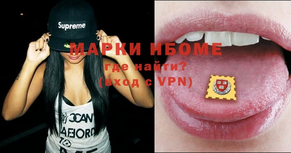 круглые Арсеньев