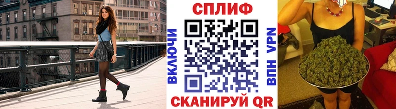 Бошки Шишки MAZAR  Безенчук 